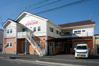 グループホーム ふるさとの家 みずほ
